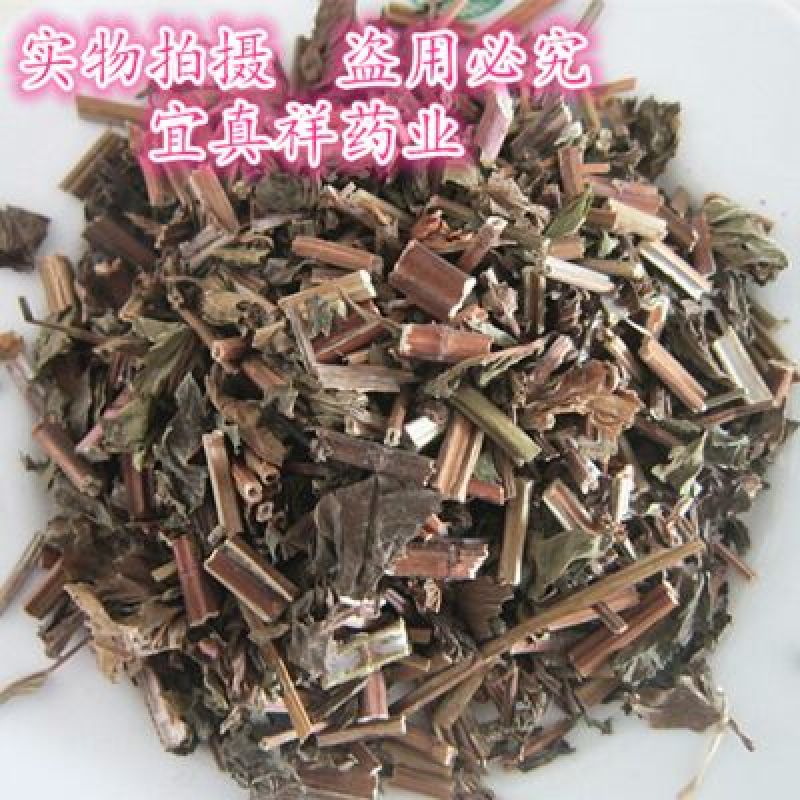 薄荷全草统