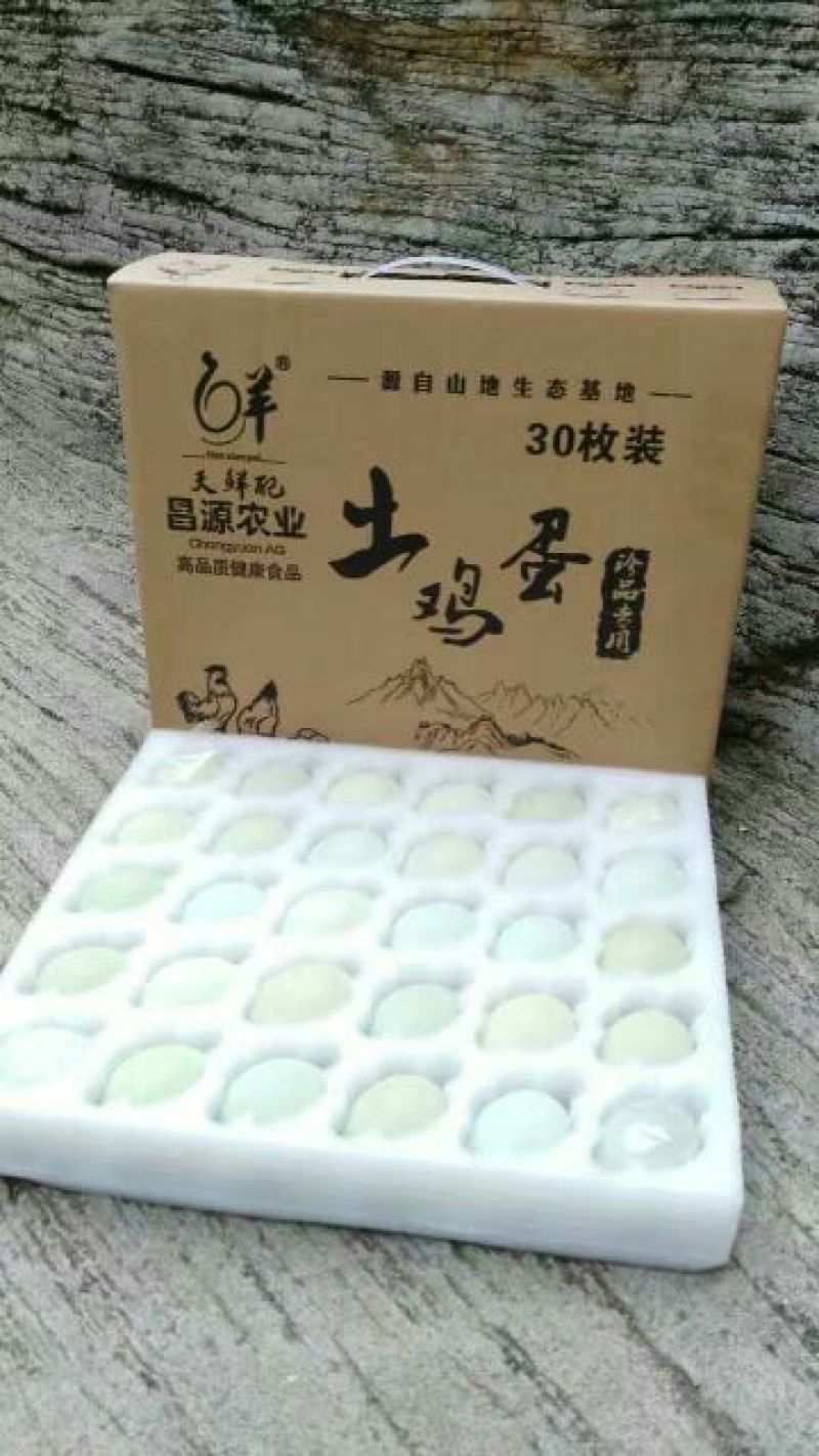 绿壳鸡蛋食用50g以下