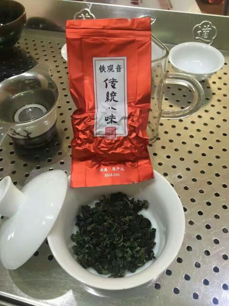 观音茶一级