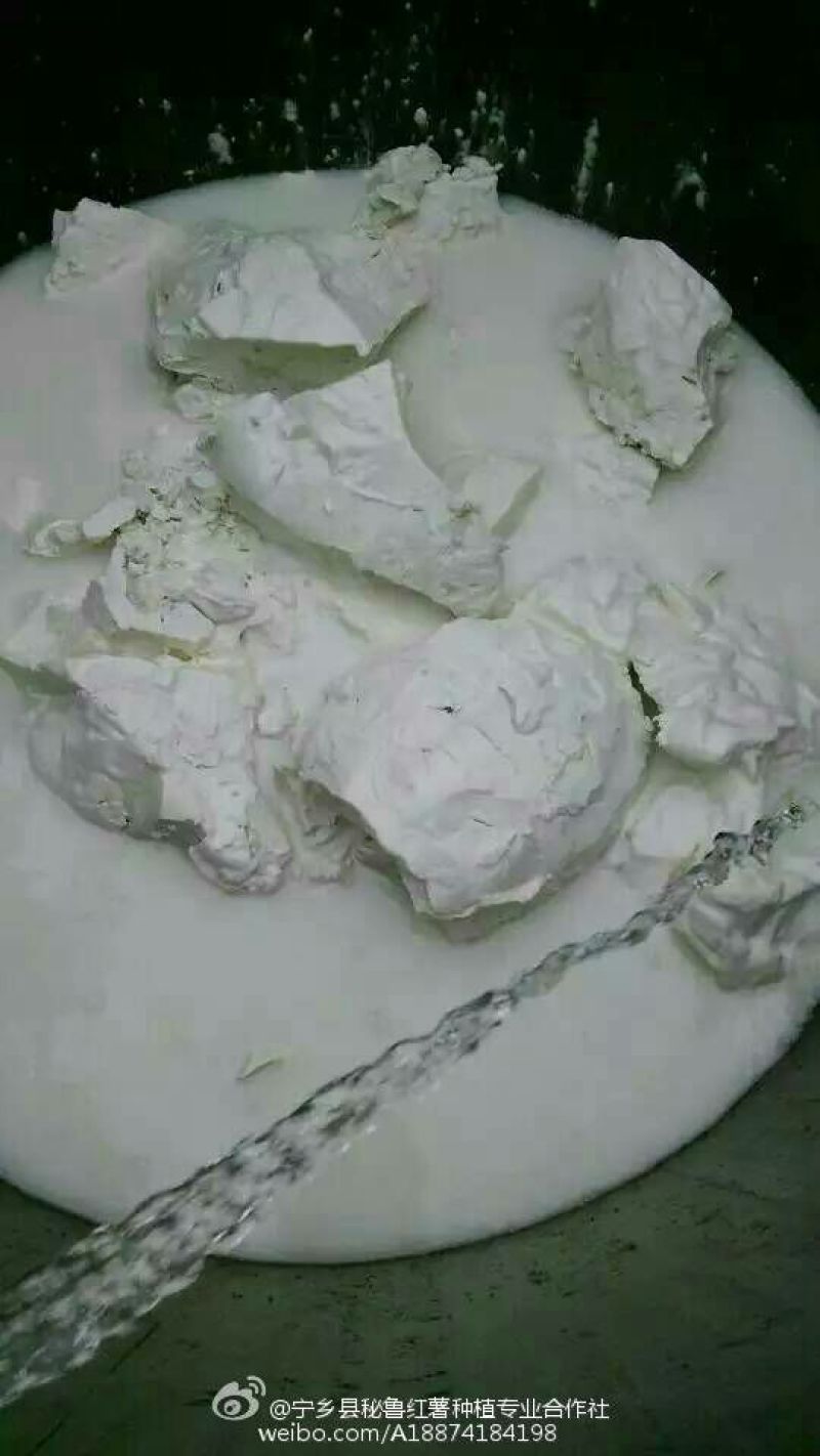 红薯粉皮散装手工粉皮