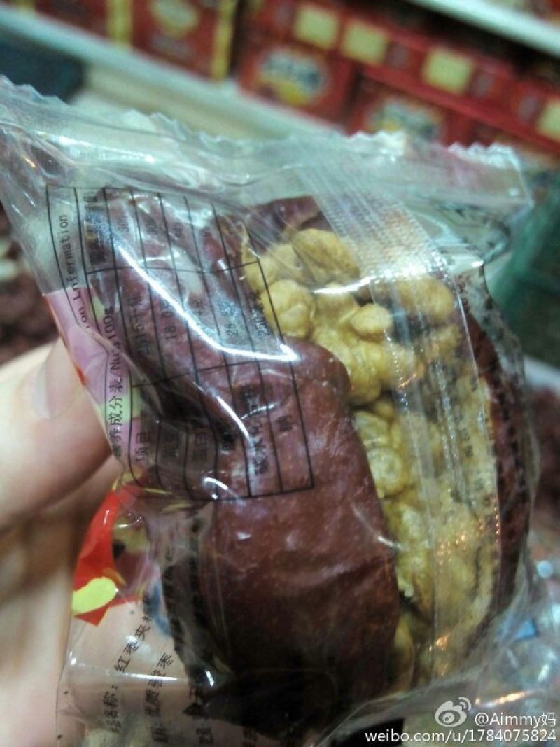 红枣夹核桃2个袋装
