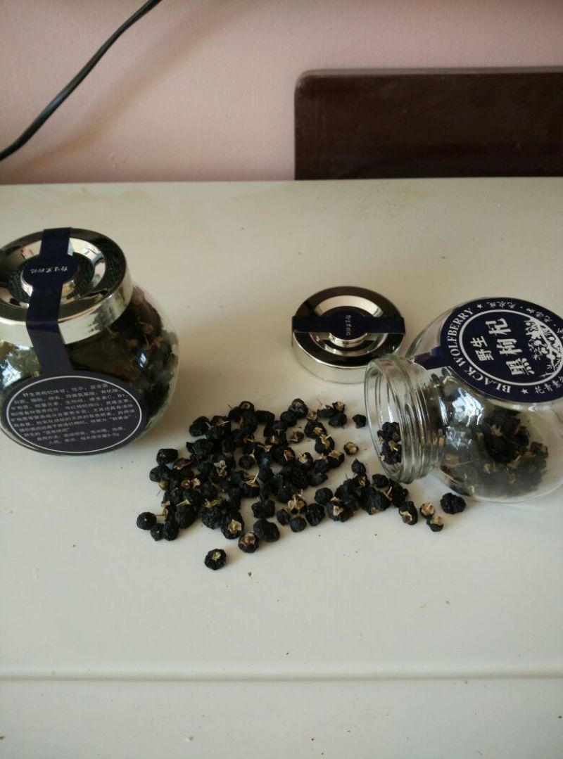 黑枸杞干货头茬