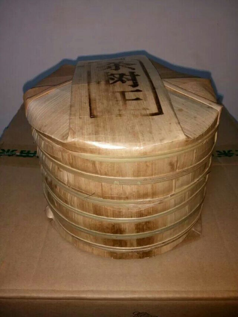 普洱茶