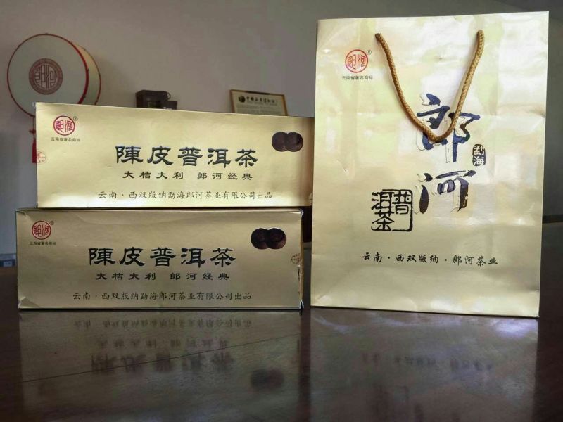 普洱茶