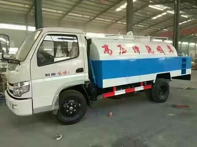 高压清洗车