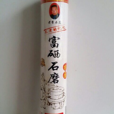 石磨面粉袋装