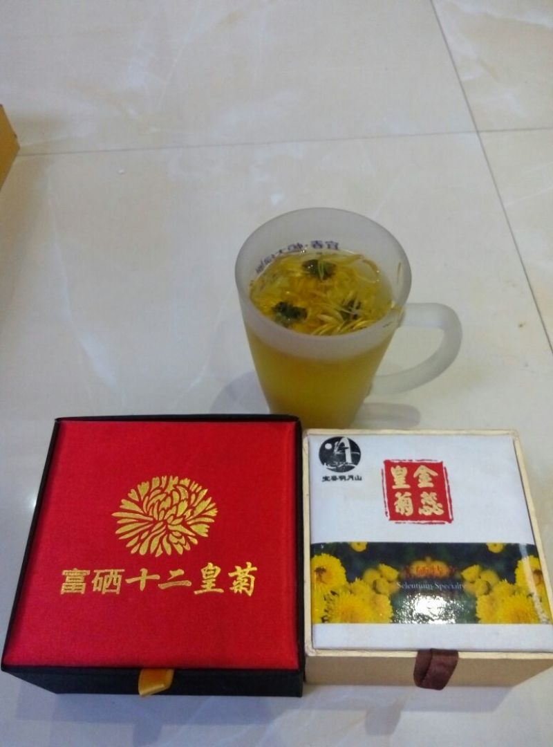 皇菊茶