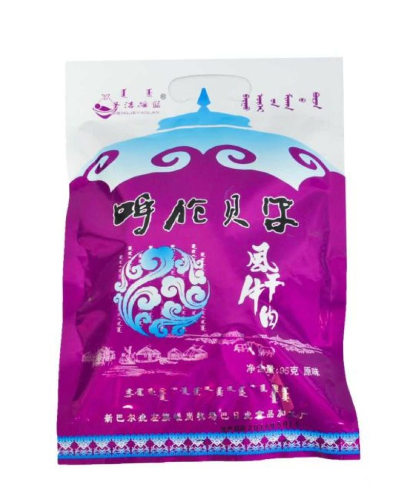 牛肉干黄牛肉鲜肉