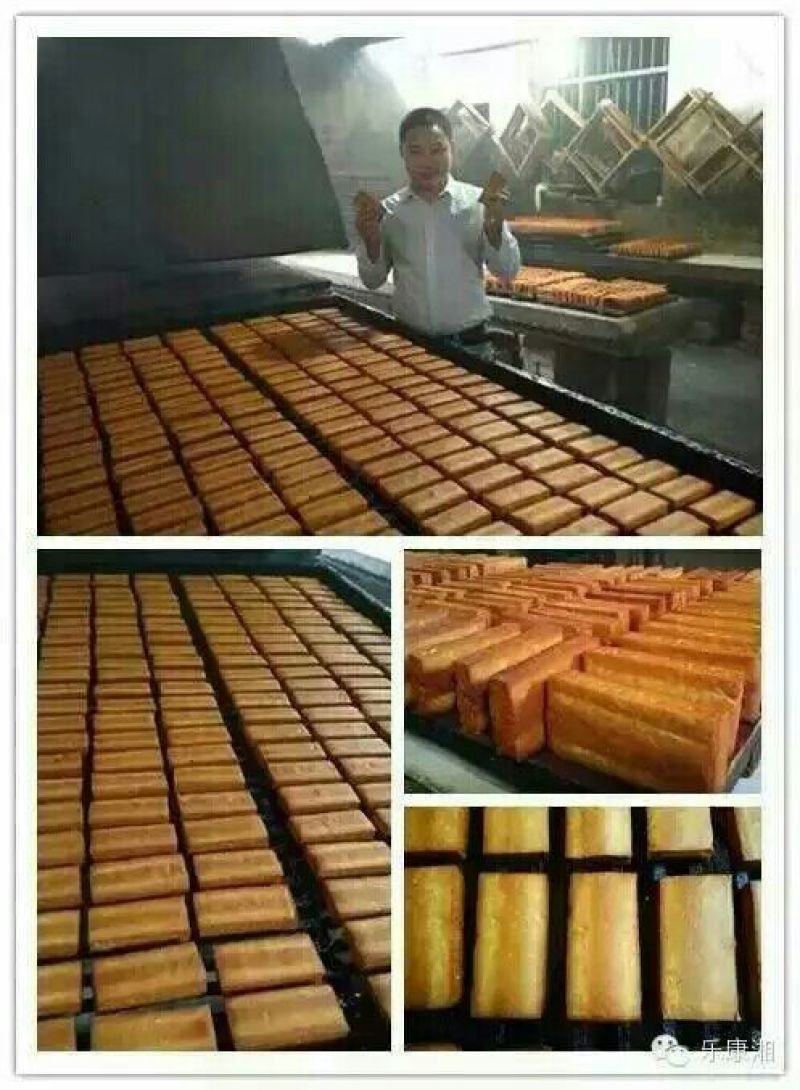 豆腐干