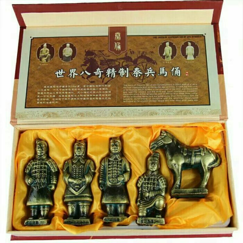 临潼石榴8两~1斤