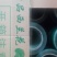 封箱胶带西兰花专用胶带