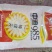 玉米种子