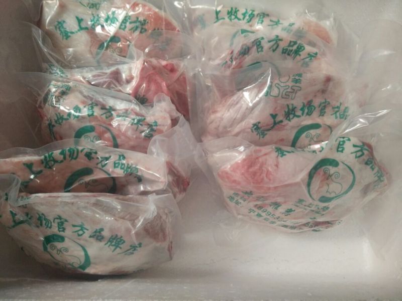 羊肉是带骨绵羊肉