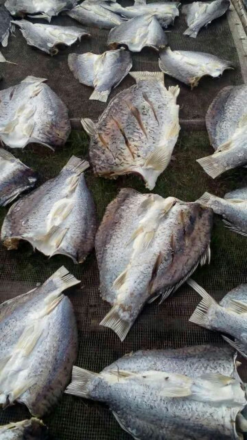 火焙鱼稻谷香味