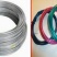 金叶榆12~14cm8~10cm3~3.5m