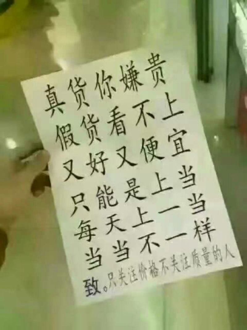 西门塔尔牛犊100~200kg