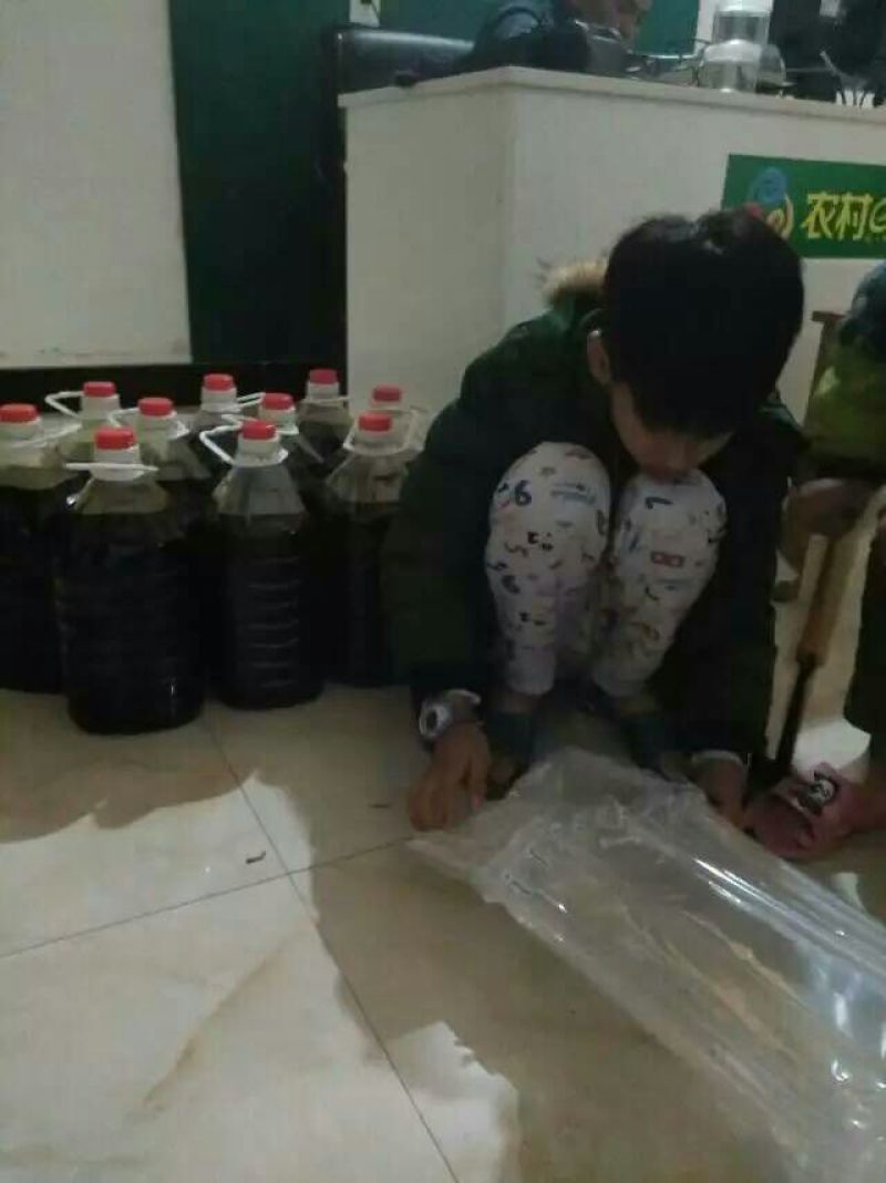 菜油