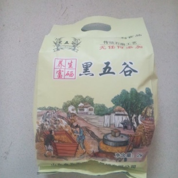 黑小麦面粉
