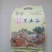 黑小麦面粉