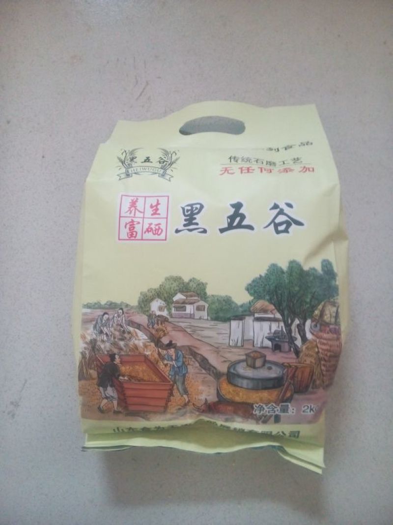 黑小麦面粉
