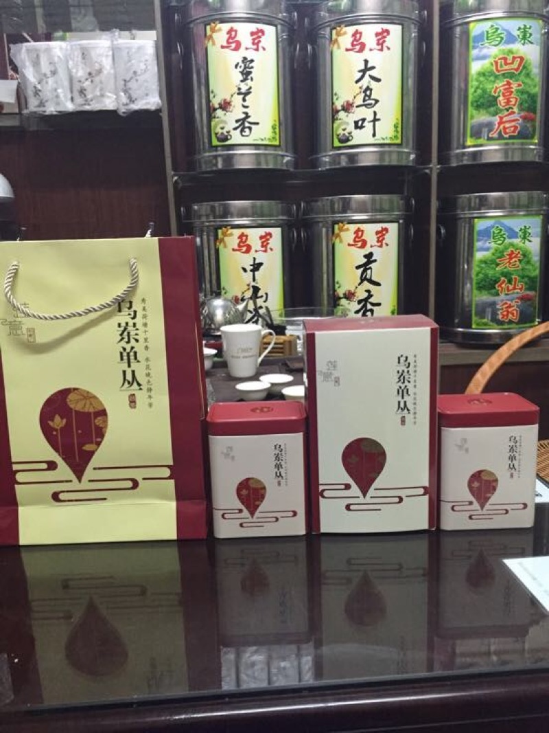 乌龙红茶