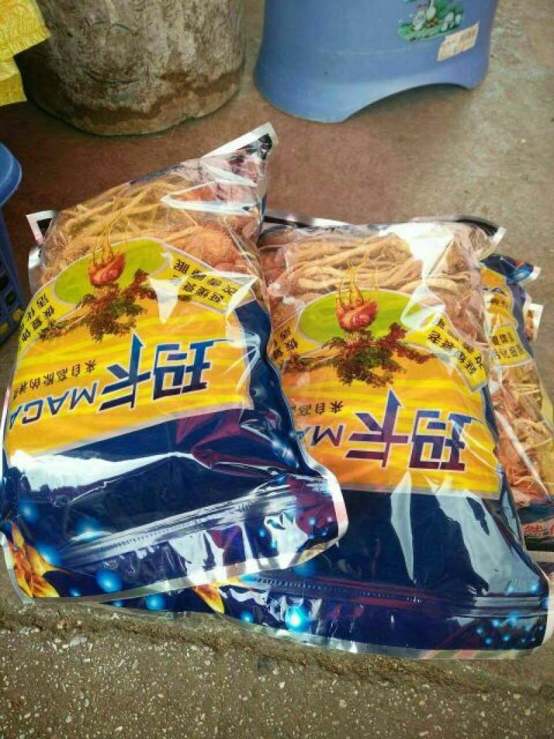 黑玛卡黑色