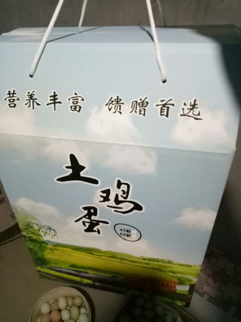 土鸡蛋食用50g以下