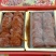 柿饼2.5两以上