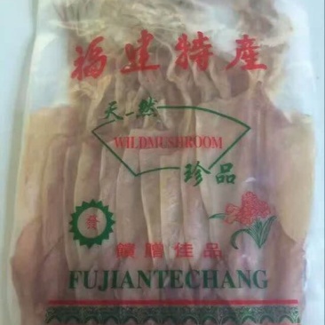 鱿鱼干