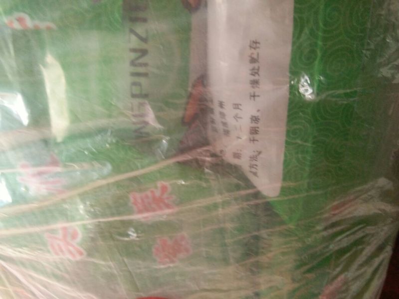 紫菜人工养殖