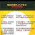 弥雾机全新