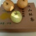 酥梨350~400g纸加膜