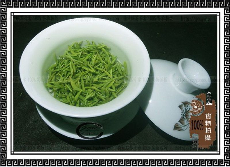 茶叶特级