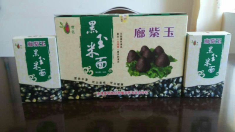 黑玉米面粉袋装