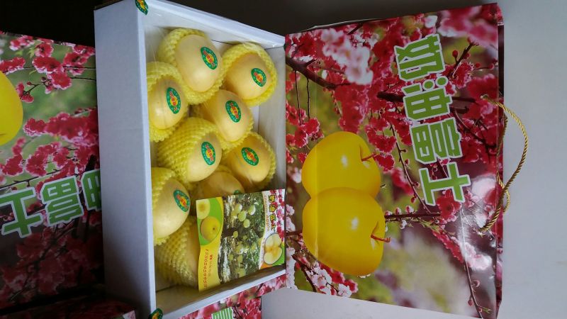 奶油富士