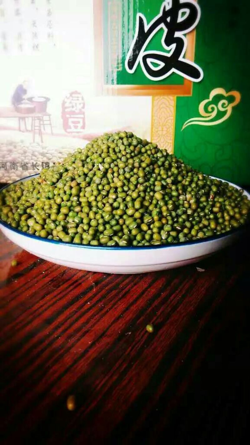 绿豆粉皮
