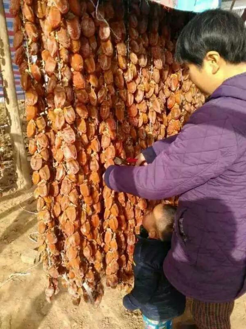 柿饼