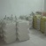 蜂蜜瓶~加厚塑料包装瓶，德邦发货，大量供应批发