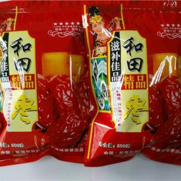 皮皮枣十元三包模式厂家货源保质保量量大从优