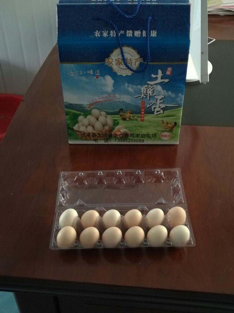 土鸡蛋食用50g以下