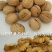 香玲核桃去皮干