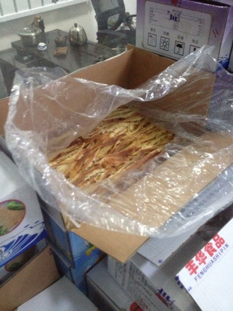鱿鱼干