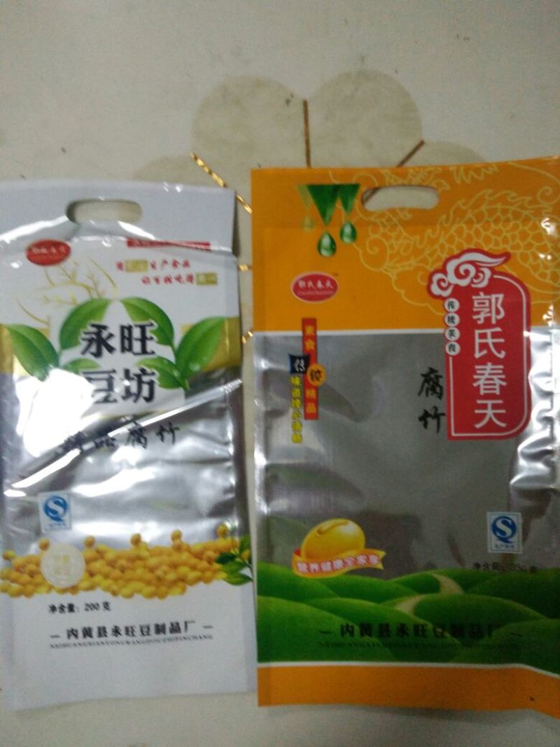 腐竹包装