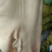 牛肚新鲜