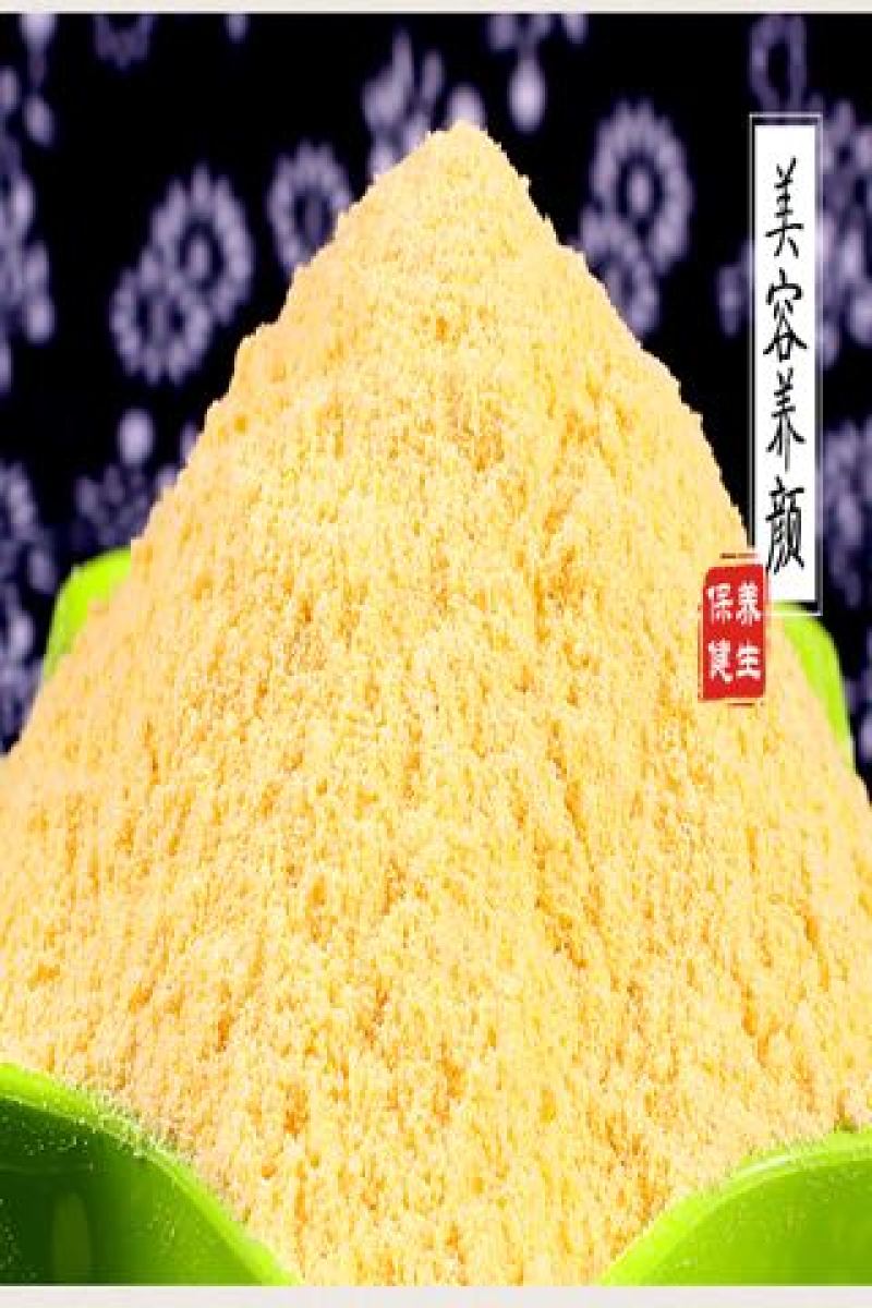 玉米面