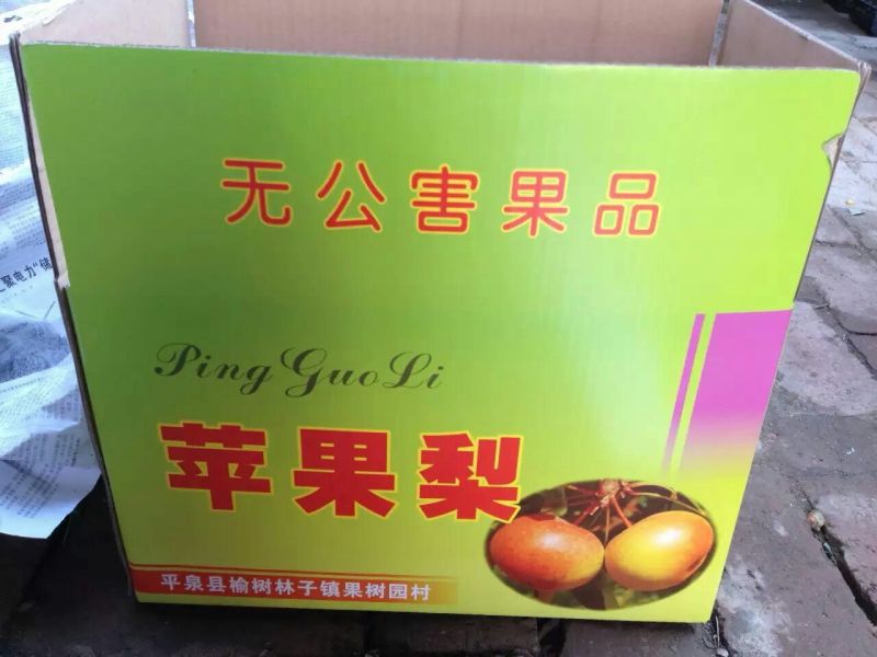 苹果梨筐装