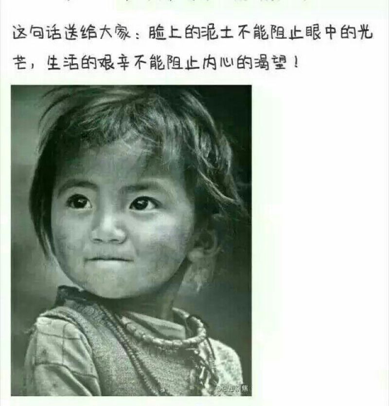 流苏5cm以下