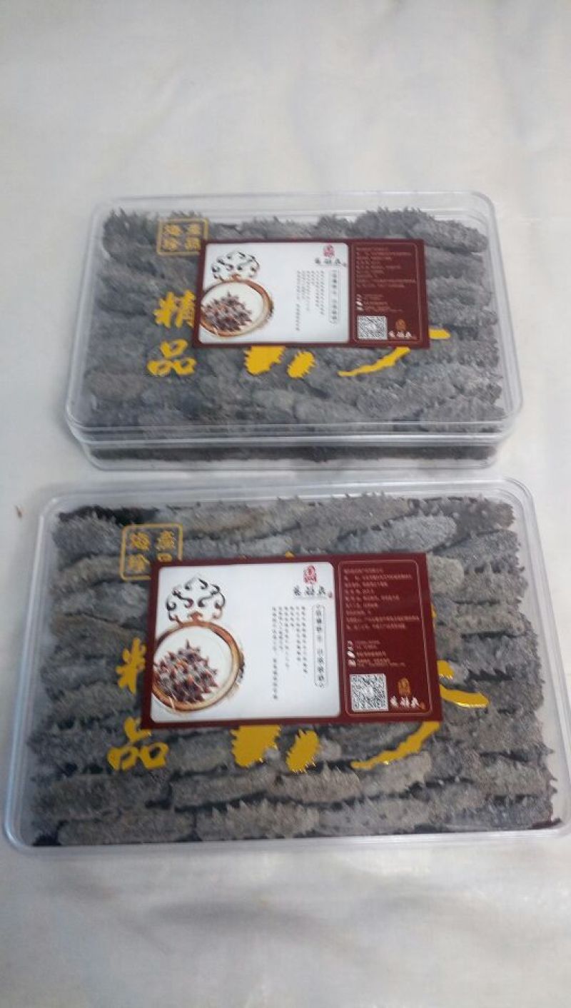 干海参食用淡干