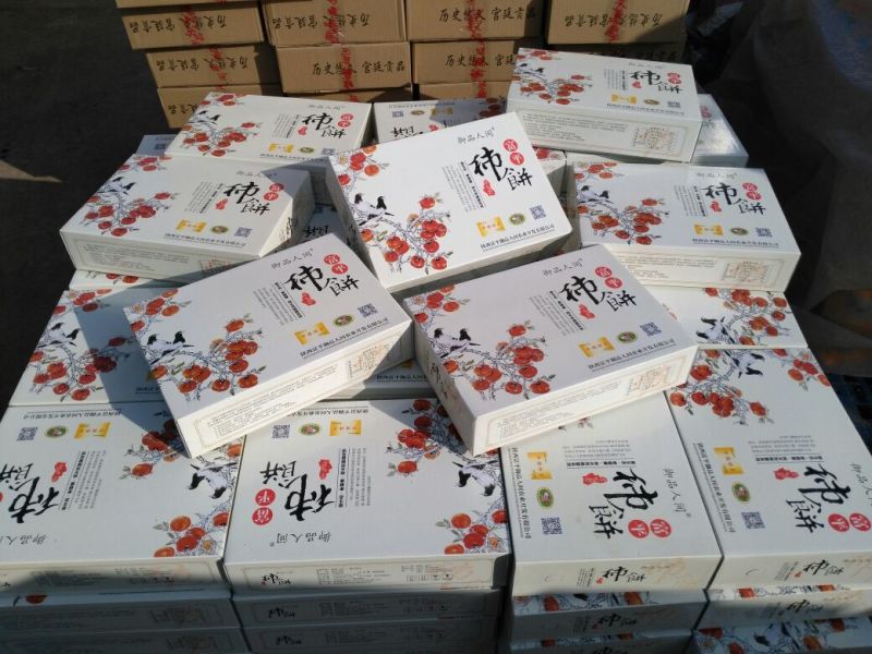 柿饼1~2两
