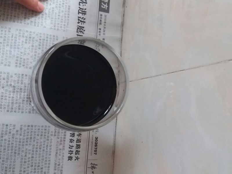 葡萄酒